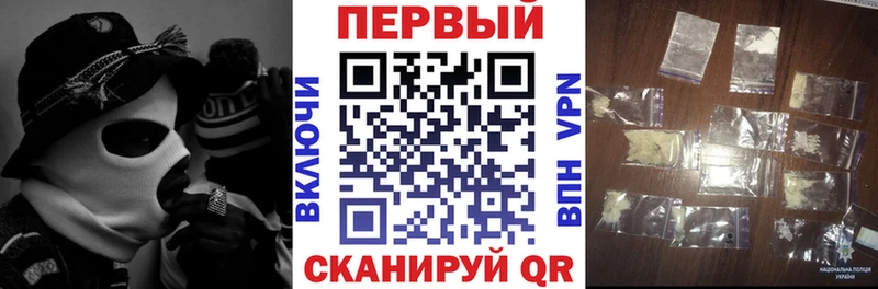 АМФЕТАМИН 97%  KRAKEN рабочий сайт  Барабинск 