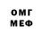 МЕФ VHQ Sasha Haypess