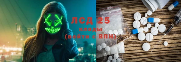 а пвп мука Аркадак