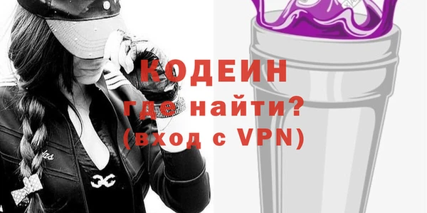 кокаин колумбия Арсеньев