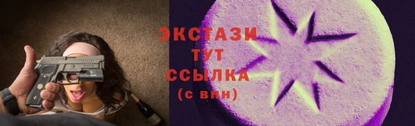 а пвп мука Аркадак