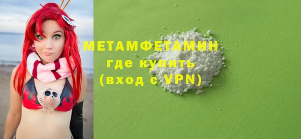 а пвп мука Аркадак