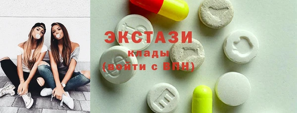 а пвп мука Аркадак
