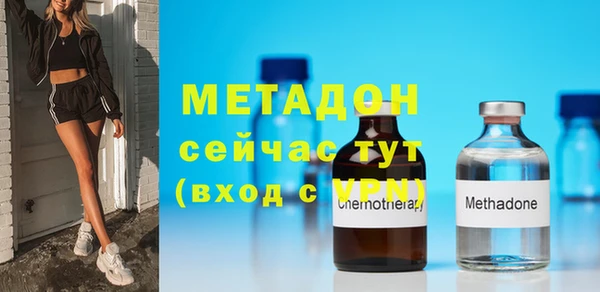 а пвп мука Аркадак