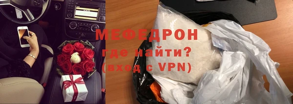 а пвп мука Аркадак