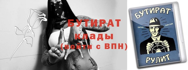 кокаин колумбия Арсеньев