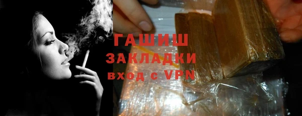кокаин колумбия Арсеньев