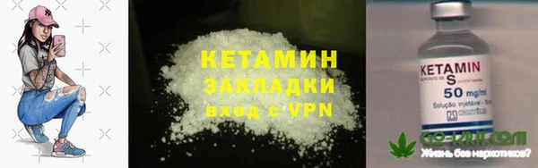 гашиш Пересвет