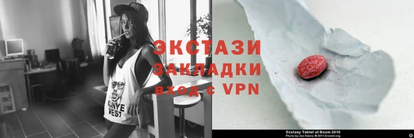 а пвп мука Аркадак