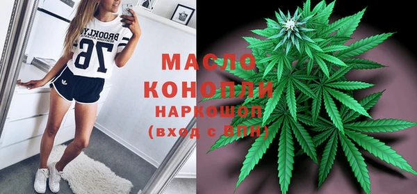 кокаин колумбия Арсеньев