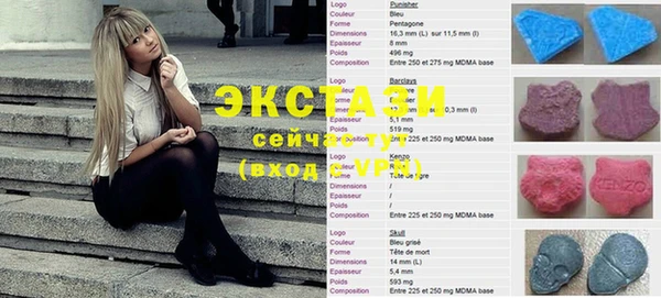 кокаин колумбия Арсеньев