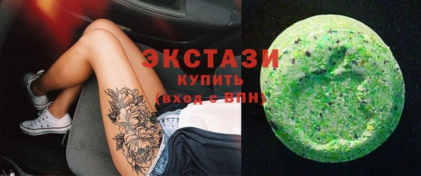 кокаин колумбия Арсеньев