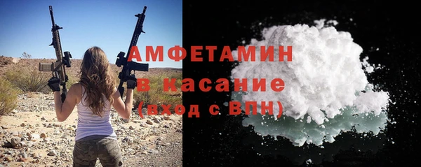 а пвп мука Аркадак