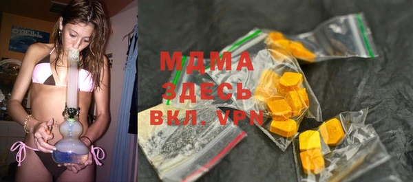а пвп мука Аркадак