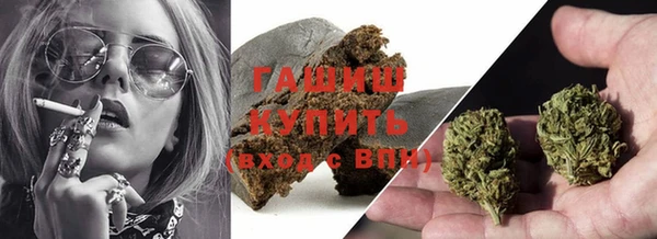 а пвп мука Аркадак