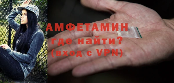 а пвп мука Аркадак