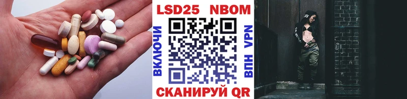 ЛСД экстази ecstasy  Барабинск 